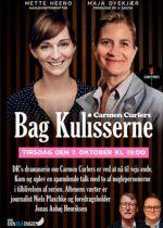 Carmen Curlers - Bag Kulisserne Talkshow
